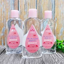 Qianqiu Mingyue BB oil adult massage caressing oil body massage open back scraping oil remove scalp dirt maintenance cultural toys