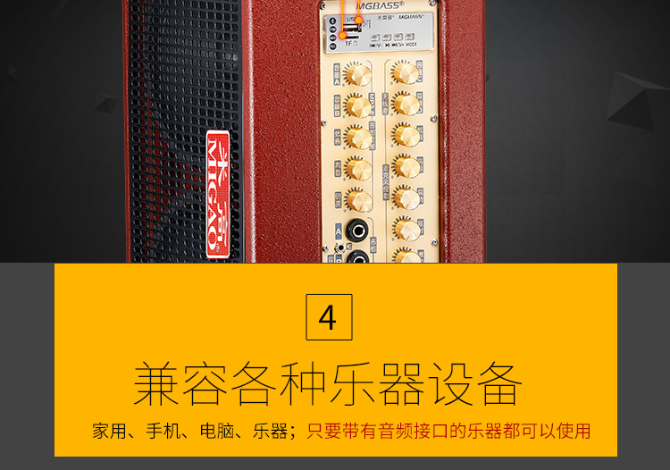 Mi Gao AC65 Nhạc cụ dân gian Sạc loa Acoustic Guitar Hát Bán hát Ca sĩ Âm thanh loa kéo jbz