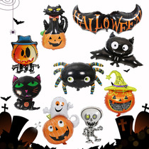 Halloween balloon arrangement scene decoration supplies kindergarten party bar KTV mall activity ghost festival dress up