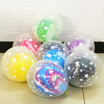 Transparent double layer agate balloon decorative knot wedding supplies courthouse scene placement wedding party Childrens birthday