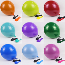 Double-layer Ruby Ruby Pomegranate balloon net red ins birthday confession party layout romantic wedding room decoration supplies