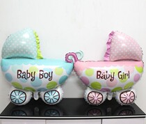 Pram shape cartoon aluminum balloon full moon 100 days banquet boys and girls birthday party decoration arrangement