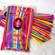 Thickened little Prince diy puppy rainbow shape Magic long balloon kindergarten birthday party decoration arrangement