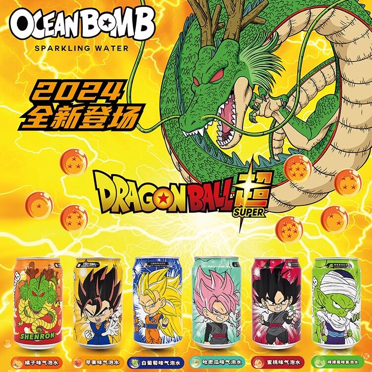 DRAGON BALL（七龙珠）气泡水330ml