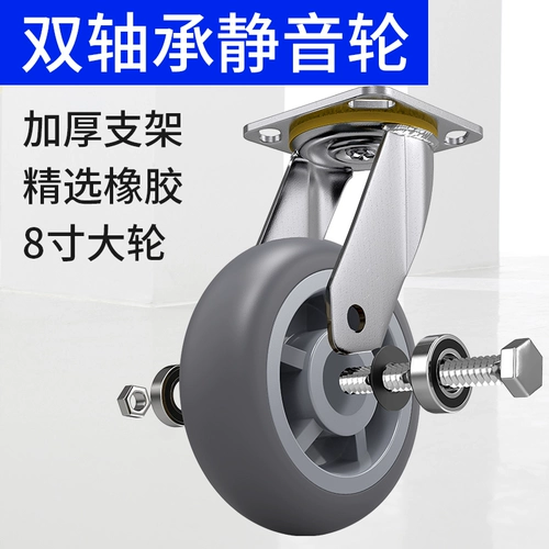 Складной бортовой грузовик, тележка, портативный прицеп на четырех колесах