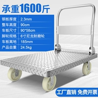 Тяжелый, износостойкий, нейлоновый, 6 дюймовый