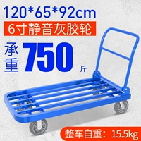 Синяя стальная труба 120*65 толстый 6-дюймовый 6-дюймовый серый клеевой колесо 800-1000 кот