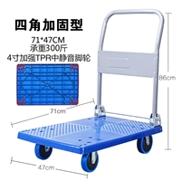 By148 CAPE FASTE Хранение и логистика Специальный тип 71*47 медведи 300 фунтов