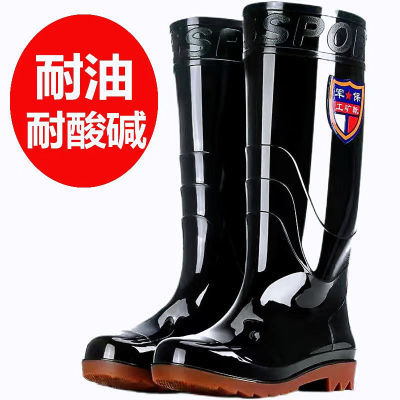 Rain shoes men's medium-high cylinder thick bottom abrasion resistant rain boots Waterproof Non-slip Worksite Short Drum Set Shoes Autumn low Help Water Gel Shoes-Taobao