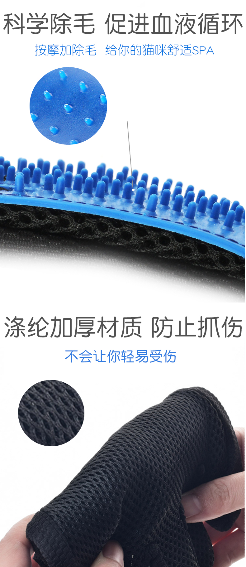 Găng tay mèo dài chó làm sạch lông tạo tác vật nuôi loại bỏ lông nổi lược năm ngón tay mèo cạo lông - Cat / Dog Beauty & Cleaning Supplies găng tay chải lông rụng chó mèo