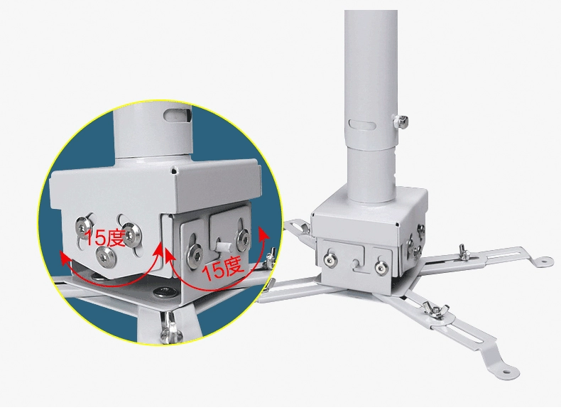 Macro bóng chiếu máy móc treo máy chiếu trần móc kỹ thuật cố định kính thiên văn dày lên khung điều chỉnh phổ quát có thể thu vào Epson BenQ Sony điều chỉnh chiếu - Phụ kiện máy chiếu