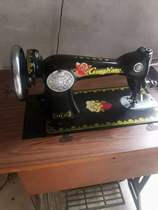 70s 70s 80s Workfarm card old fashioned sewing machine retro traditional handicraft collection nostalgic memorabilia pendulum pieces