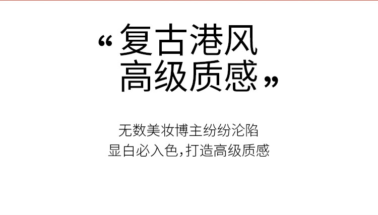 【中国直邮】中国 魅可 MAC 哑光口红唇膏 经典子弹头系列  经典版人气小辣椒  #602 秀智同款  黄皮亲妈