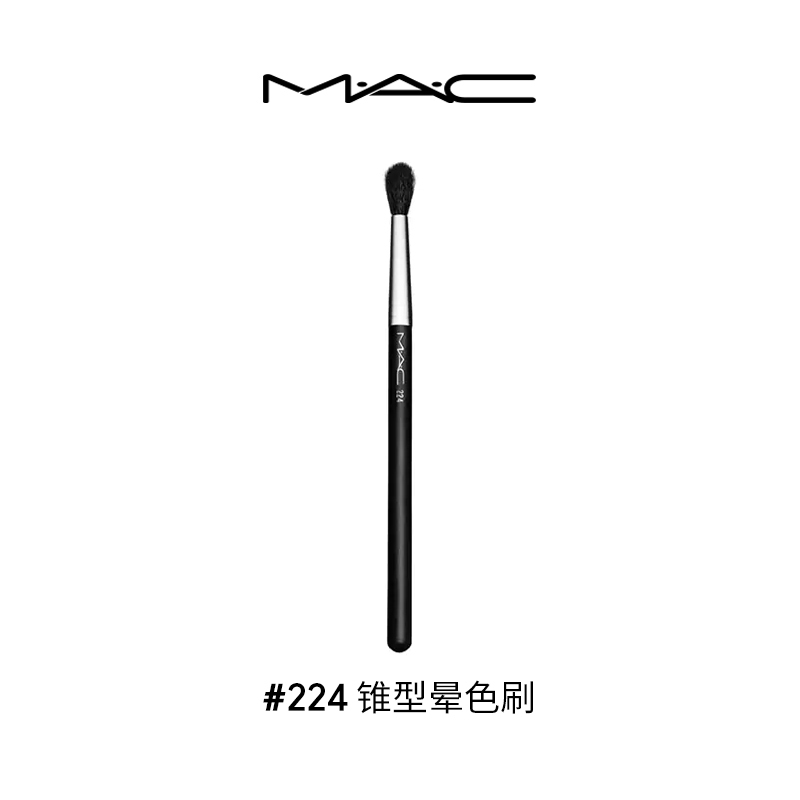 [Official Genuine Product] Mac Makeup Brush Eyeshadow Blending Brush Smoky Brush Easy to Apply Portable 217
