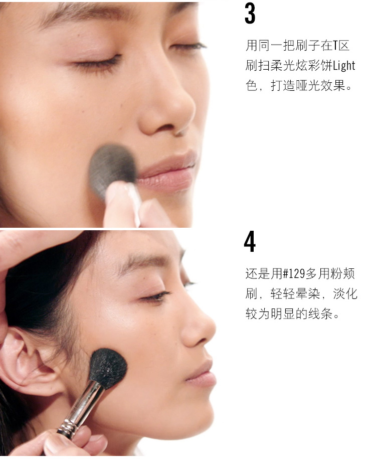MAC / 魅 柔柔 光彩 Bột phấn trang điểm Kem che khuyết điểm dưỡng ẩm Làm sáng tông màu da Sửa chữa phấn nén kiềm dầu