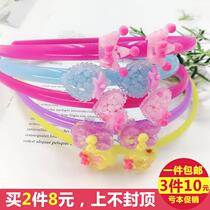 Japan and South Korea cute Crown childrens hair hoop cartoon girl hair card bangs non-slip plastic princess headband headgear