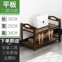 Bamboo shoes shelf simple small door home indoor good-looking shoes cabinet Net red solid wood bedroom New 2021 dormitory