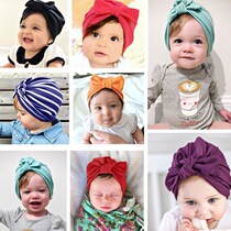  6 months 1-2 Trendy boys and girls-Spring and Autumn-Cotton baby hat 6 newborn 12 hat-Baby 9 Female baby 3 years old