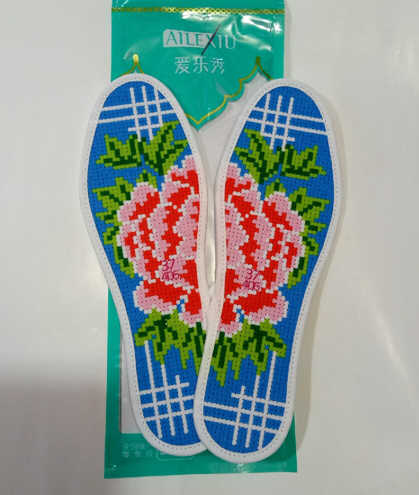 Precious Love Philharmonie Show Pinhole Cross Stitch Insoles Cotton Fabric Printed Semi-finished Products Handmade Embroidered male and female universal cartoon flowers-Taobao