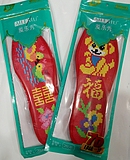 Ailexiu pinhole printing non-fading cross-stitch insoles embroidery semi-finished products wedding celebration natal year handmade