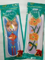 Philharmonic Show Pinhole Cross Stitch Insole Cotton Cloth Hand Embroidery Embroidered Cartoon Flowers Festive Wedding