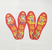 7D Philharmonic show pinhole cross-stitch insoles hand-embroidered embroidered red bottom festive 12 zodiac signs