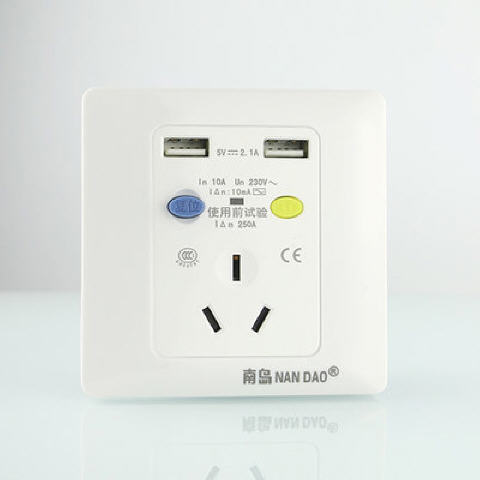 探索基督城：小团畅游发现南岛宝藏