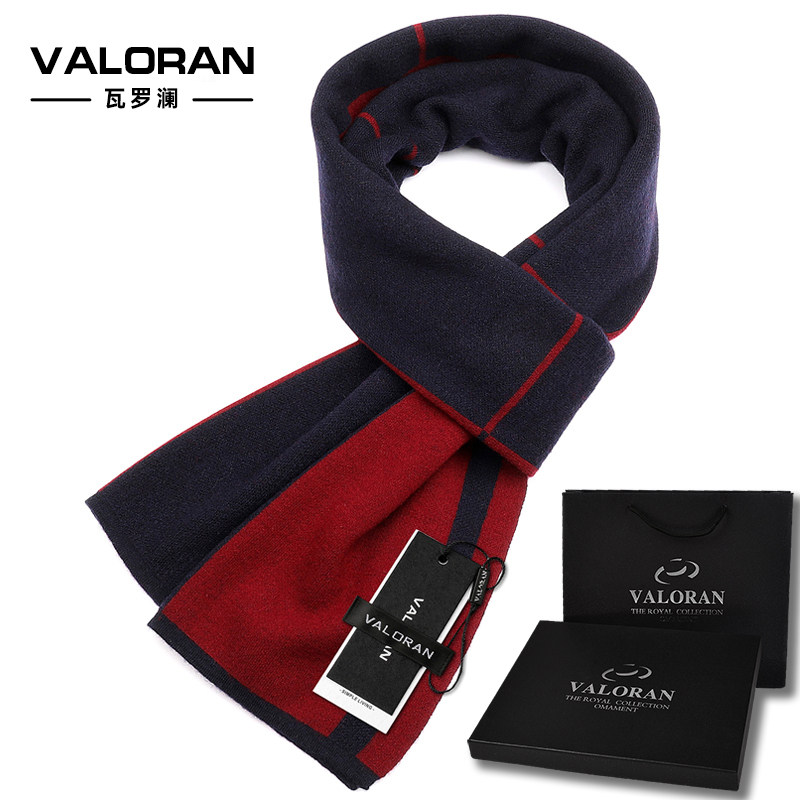 Men's wool scarf winter gift boxed red simple fashion birthday gift collar young people warm in winter