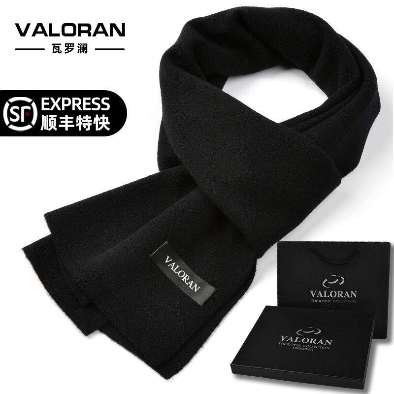 100% Pure Wool Men Scarves Winter Thickened Warm Students Winter Brief Pure Color Long neck Gift Box Dress-Taobao