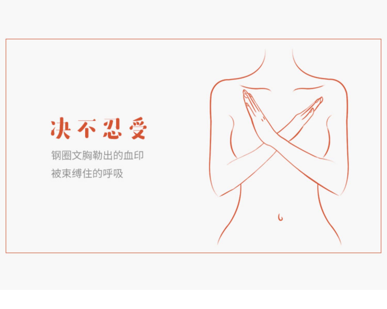 Short sling top top Nữ modal đai bên trong có đệm ngực rốn không dây mặc áo ngực một áo quấn ngực đồ lót thời trang nữ