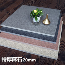 Through Body Grey Hemp Stone Imitation Ancient Land Plate Brick 600x600 Tethickness Square Sidewalk Courtyard Non-slip Red Yellow Tile