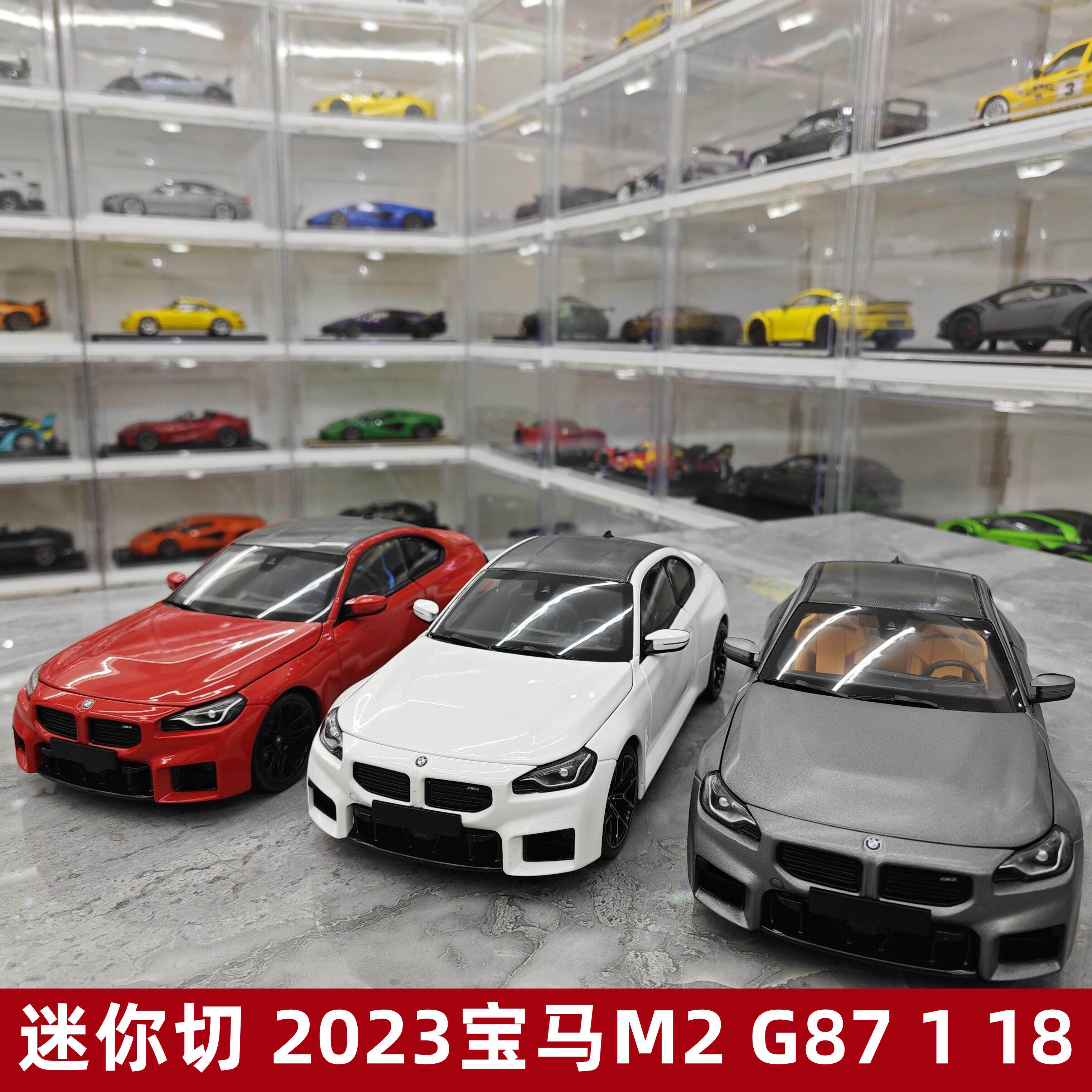 LCD 1:18 丰田陆巡Toyota Land Cruiser LC300 ZX 合金汽车模型：收藏级