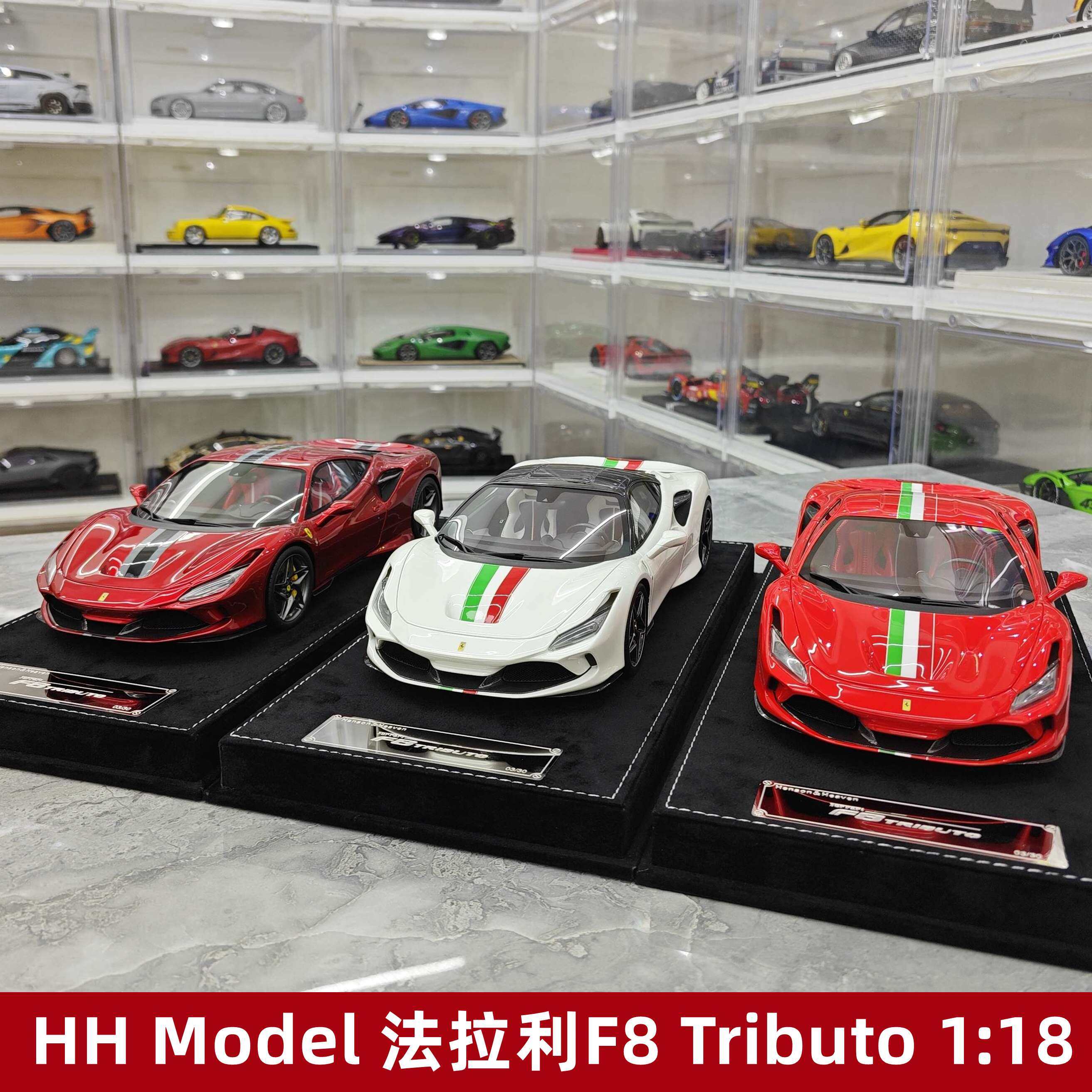 LCD 1:18 丰田陆巡Toyota Land Cruiser LC300 ZX 合金汽车模型：收藏级