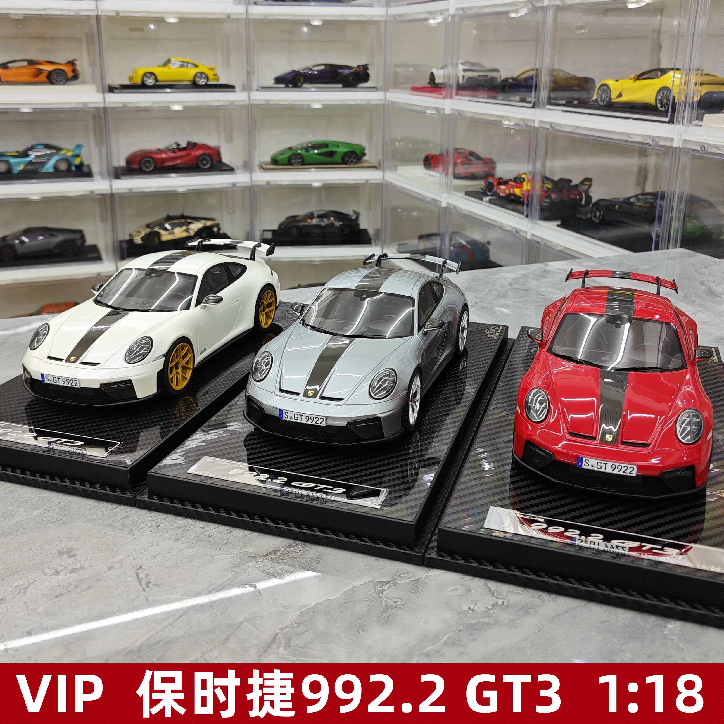LCD 1:18 丰田陆巡Toyota Land Cruiser LC300 ZX 合金模型：豪车爱好者