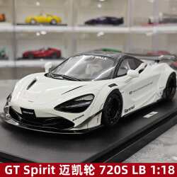 [Rijia Ready Stock] Gt Spirit Mclaren 720S lb Limited Edition Resin Car Model 1:18