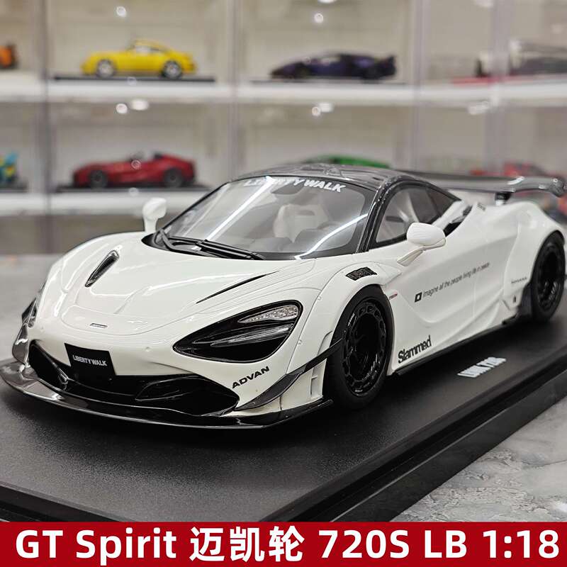 [Rijia Ready Stock] Gt Spirit Mclaren 720S lb Limited Edition Resin Car Model 1:18