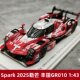 [Rijia Ready Stock] Spark 2025 Le Mans Toyota Gr010 Gazoo Team Resin Model 1:43