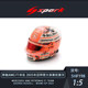 [Rijia Ready Stock] Spark 2025 Grand Prix Russell Alonso Ocon F1 Helmet 1:5