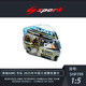 [Rijia Ready Stock] Spark 2025 Grand Prix Russell Alonso Ocon F1 Helmet 1:5