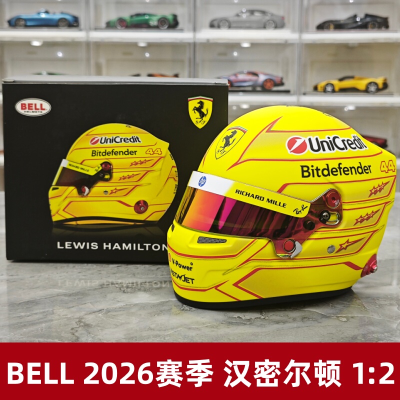 [Rijia Ready Stock] Bell 2026 Season Annual Edition Ferrari Hamilton F1 Helmet 1:2