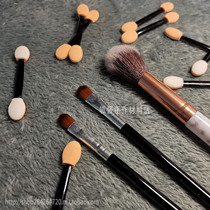 Qua sauce eye shadow coloring brush brush sponge stick 5cm heat shrink sheet coloring tool diy color chalk coloring