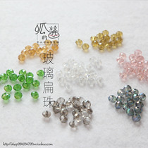 Quack sauce faux crystal glass bead earrings bracelet Heat Shrinkable accessories transparent sparkling beads crystal flat beads