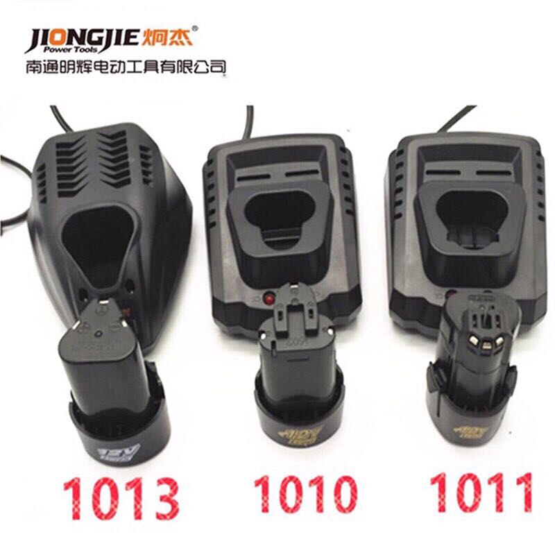 Jie Yuexiu RORST Yuexiu 12V lithium battery electric tool lithium charger