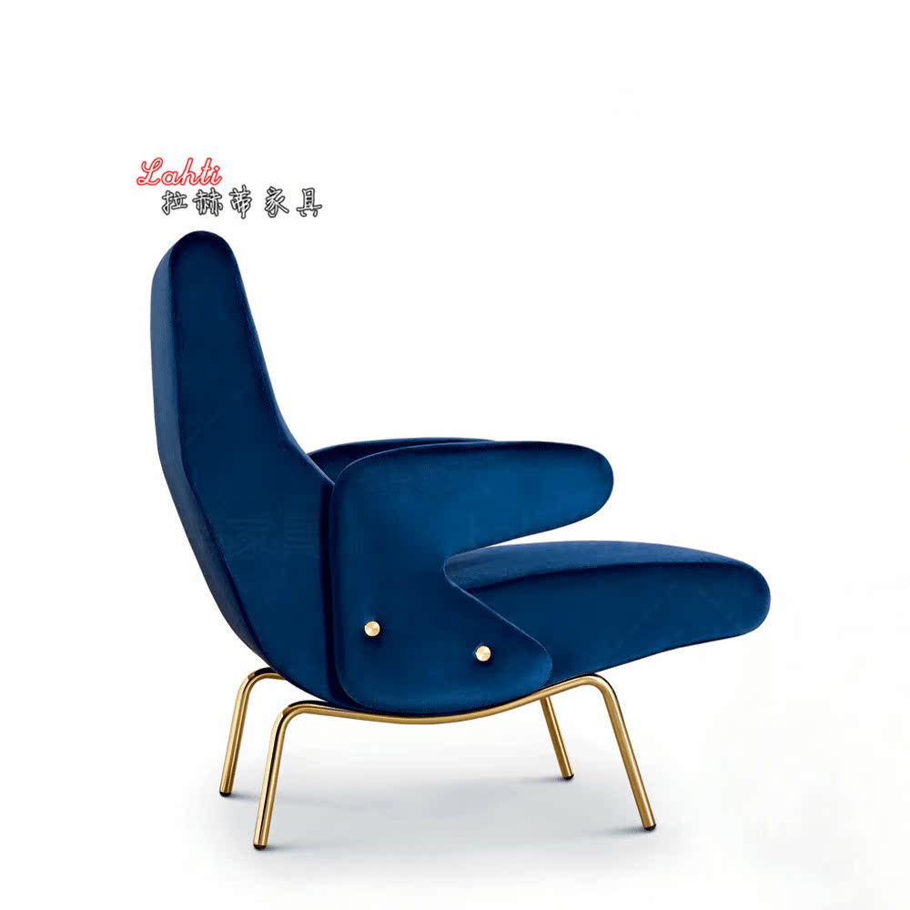 Lahti ghế phòng chờ sáng tạo Bắc Âu thiết kế tổng thể đồ nội thất giải trí ghế văn phòng có thể được da lộn vải - Đồ nội thất thiết kế ghế hoàng gia