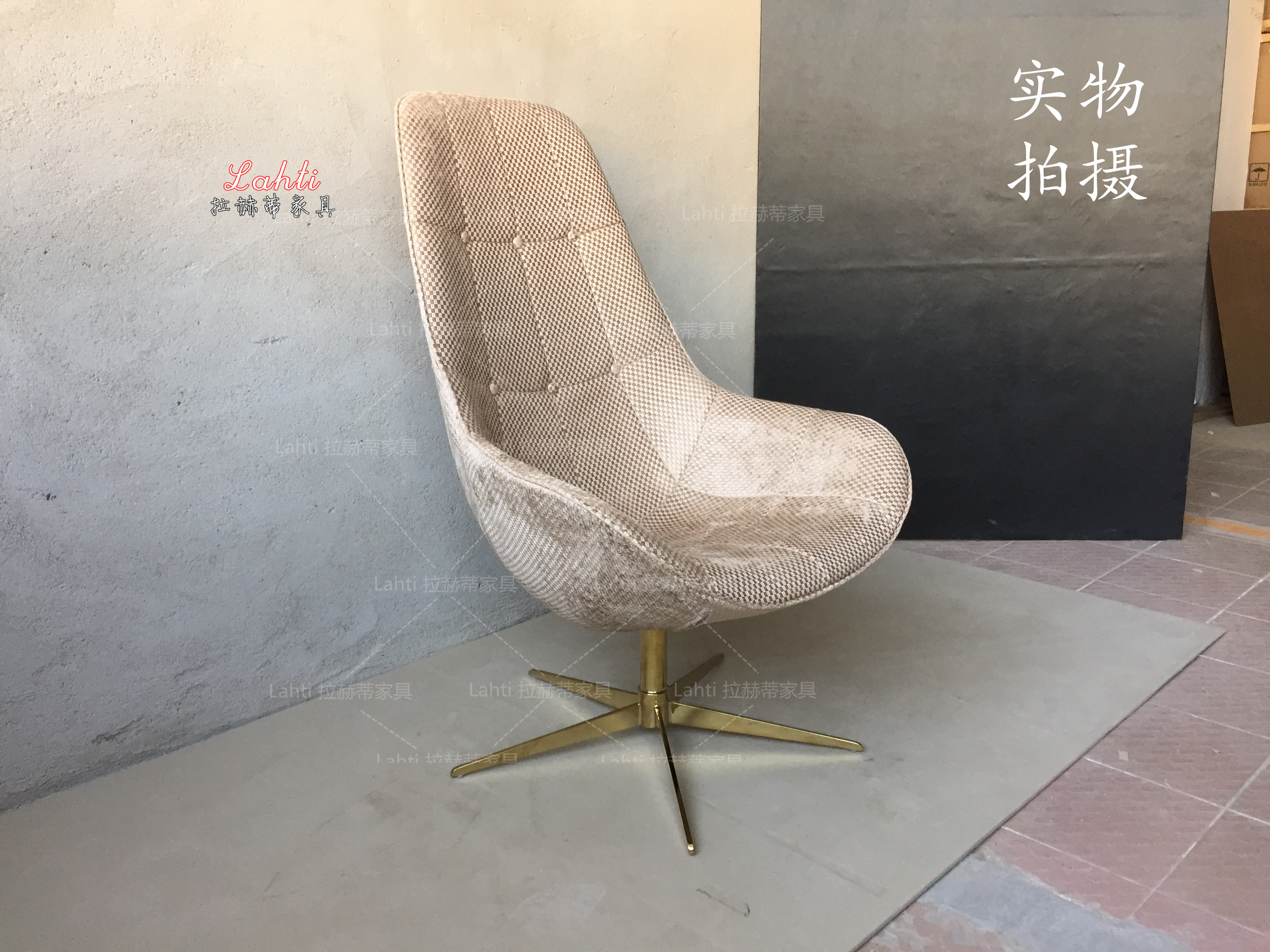 Lahti Bắc Âu sáng tạo thiết kế cổ điển đồ nội thất hình FRP Ý Milan chất lượng bán hàng trực tiếp hạng nhất - Đồ nội thất thiết kế sofa gỗ hiện đại