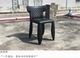Monster ghế ma mặt thêu thiết kế giản dị sáng tạo đồ nội thất cổ điển ghế sofa giường kéo Đồ nội thất thiết kế
