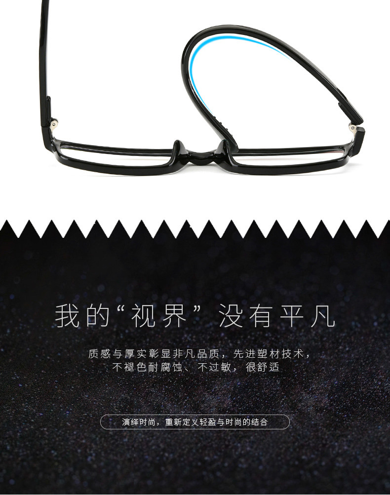 Montures de lunettes ECOVACS    en Memoire plastique - Ref 3141312 Image 9