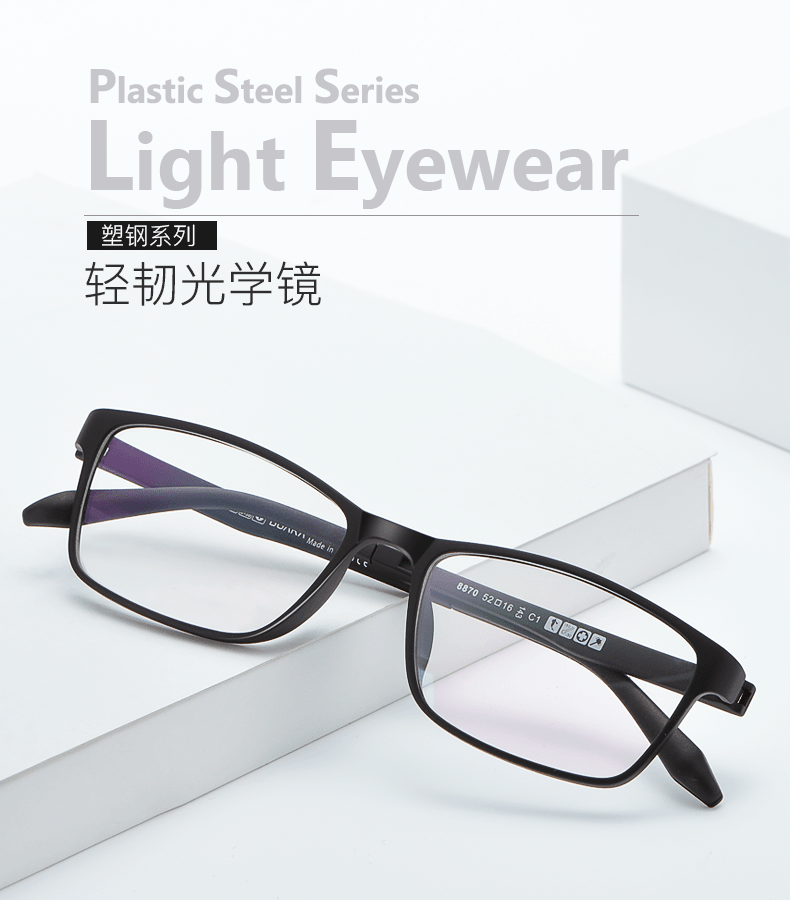 Montures de lunettes ECOVACS    en Memoire plastique - Ref 3138752 Image 7