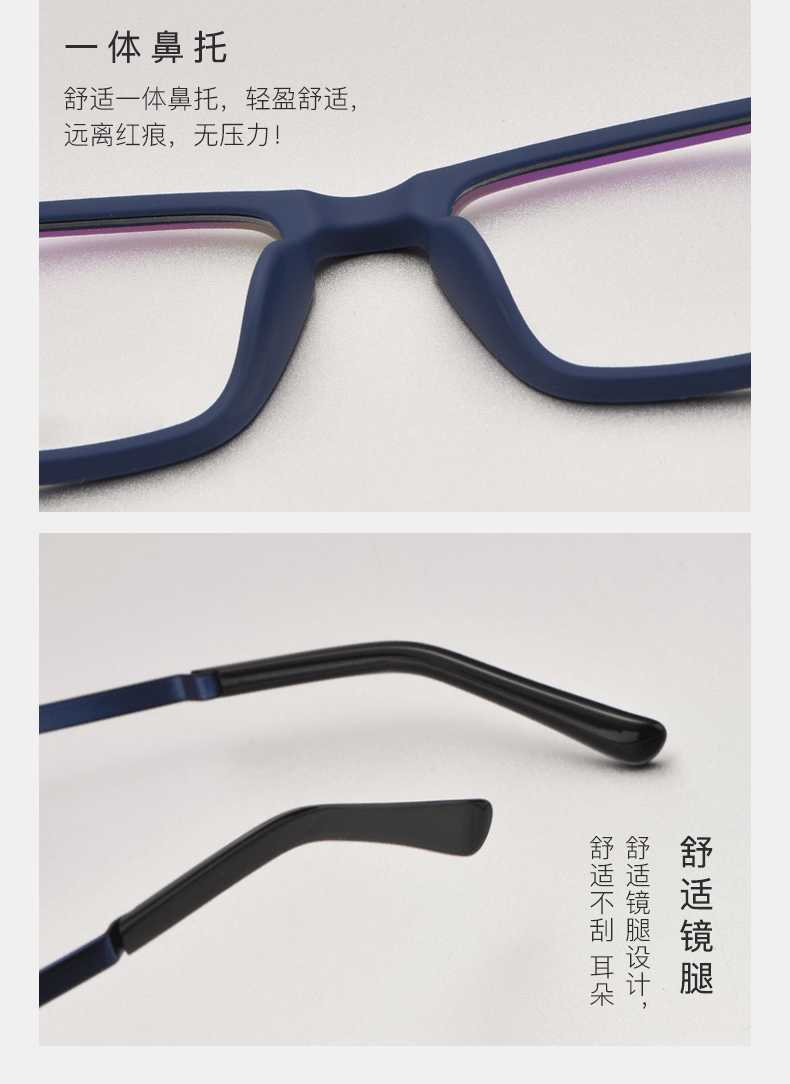 Montures de lunettes ECOVACS    en Memoire plastique - Ref 3139829 Image 19