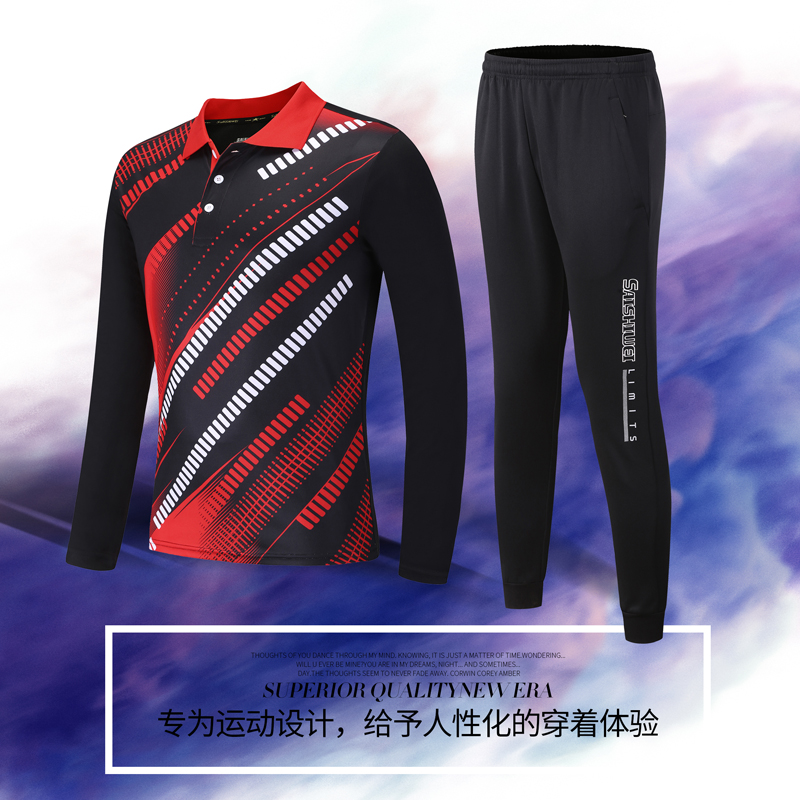 Fall and Winter Men and Women's Long-sleeved Trousers Tennis Badminton Couple Breakthrough Sports Clothes Customized